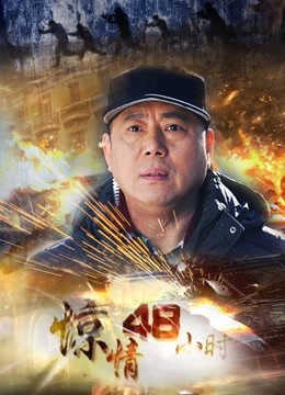 [自拍] [自行打包] 爱裸聊的小情侣生活自拍 [219P+30.1M][百度盘]